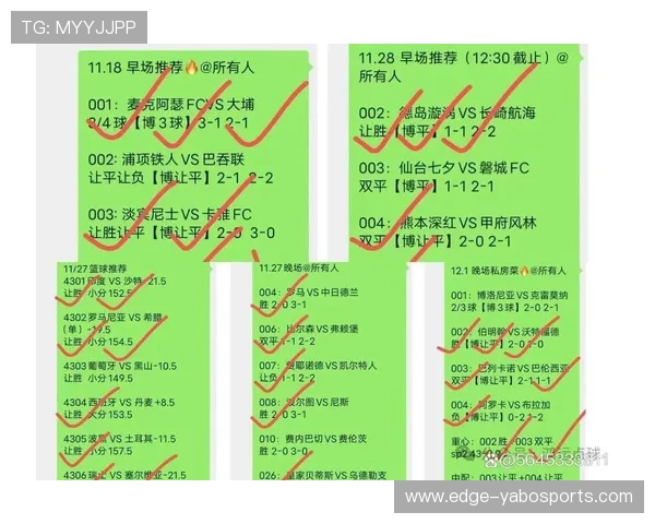 斯图加特俱乐部赛程全面解析与赛季关键对决前瞻分析指南